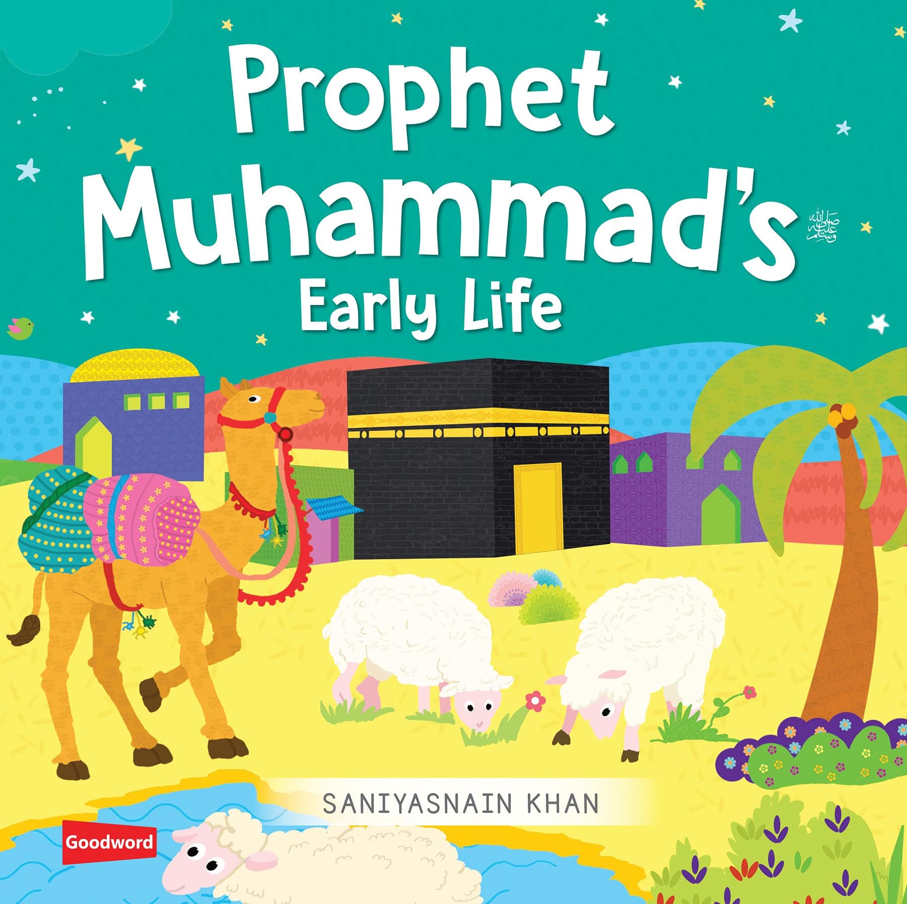 PROPHET MUHAMMED EARLY LIFE (BOARD BOOK) 