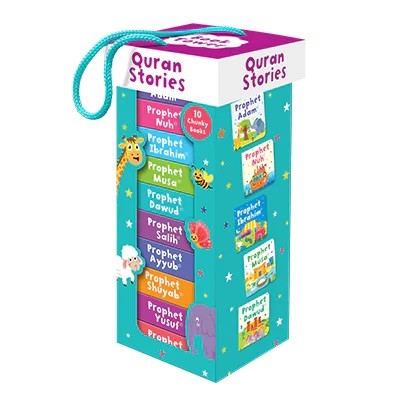 Book Tower - Quran Stories 10 Chunky Books