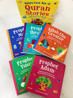 Baby’S First Box Of Quran Stories - 1