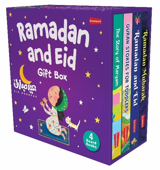 Ramadan and Eid Gift Box