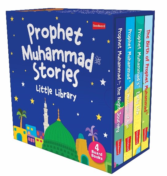 Prophet Muhammad Stories-Little Library 