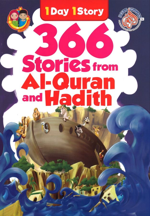 366 Stories From Quran & Hadith