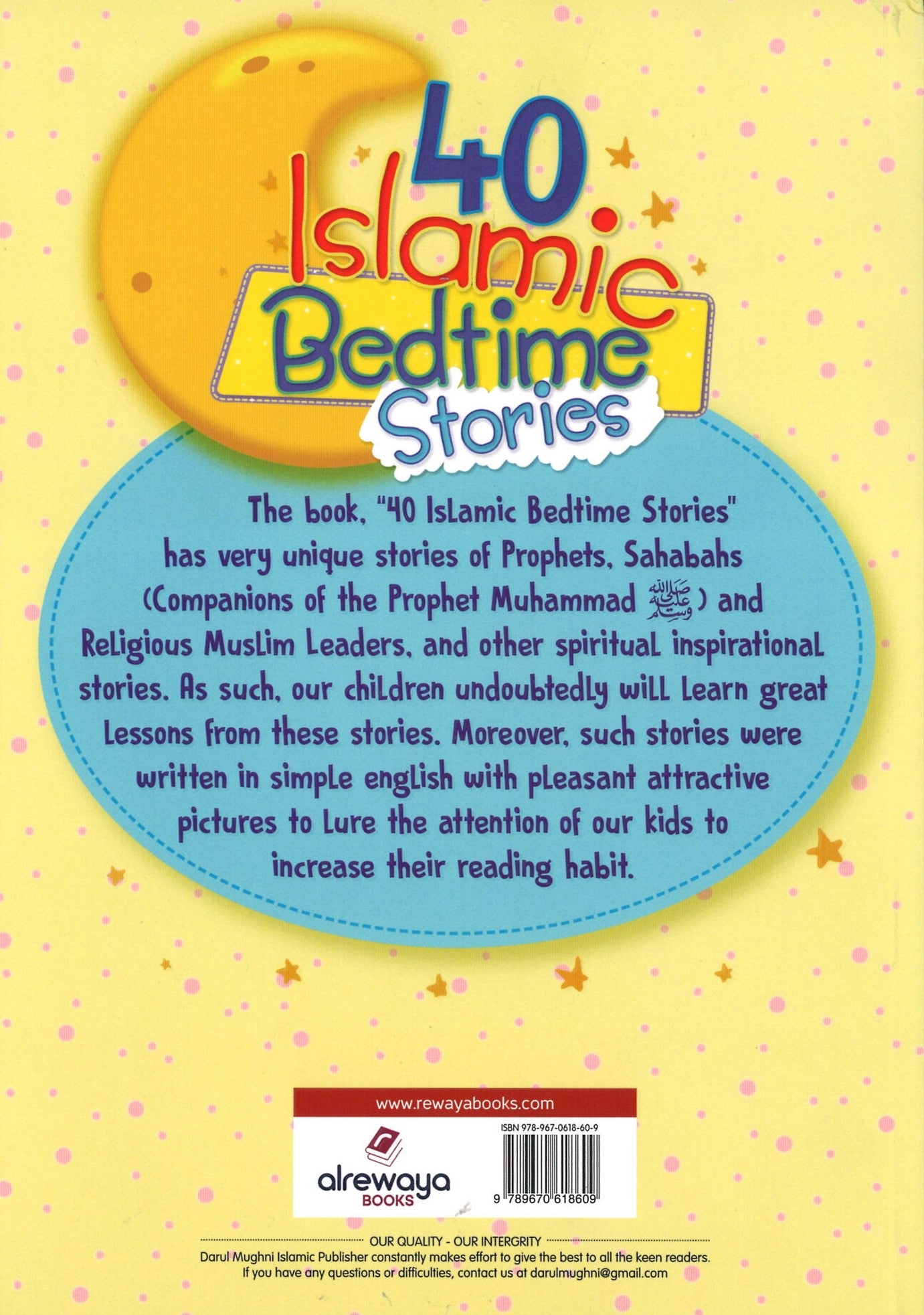 40 Islamic Bedtime Stories