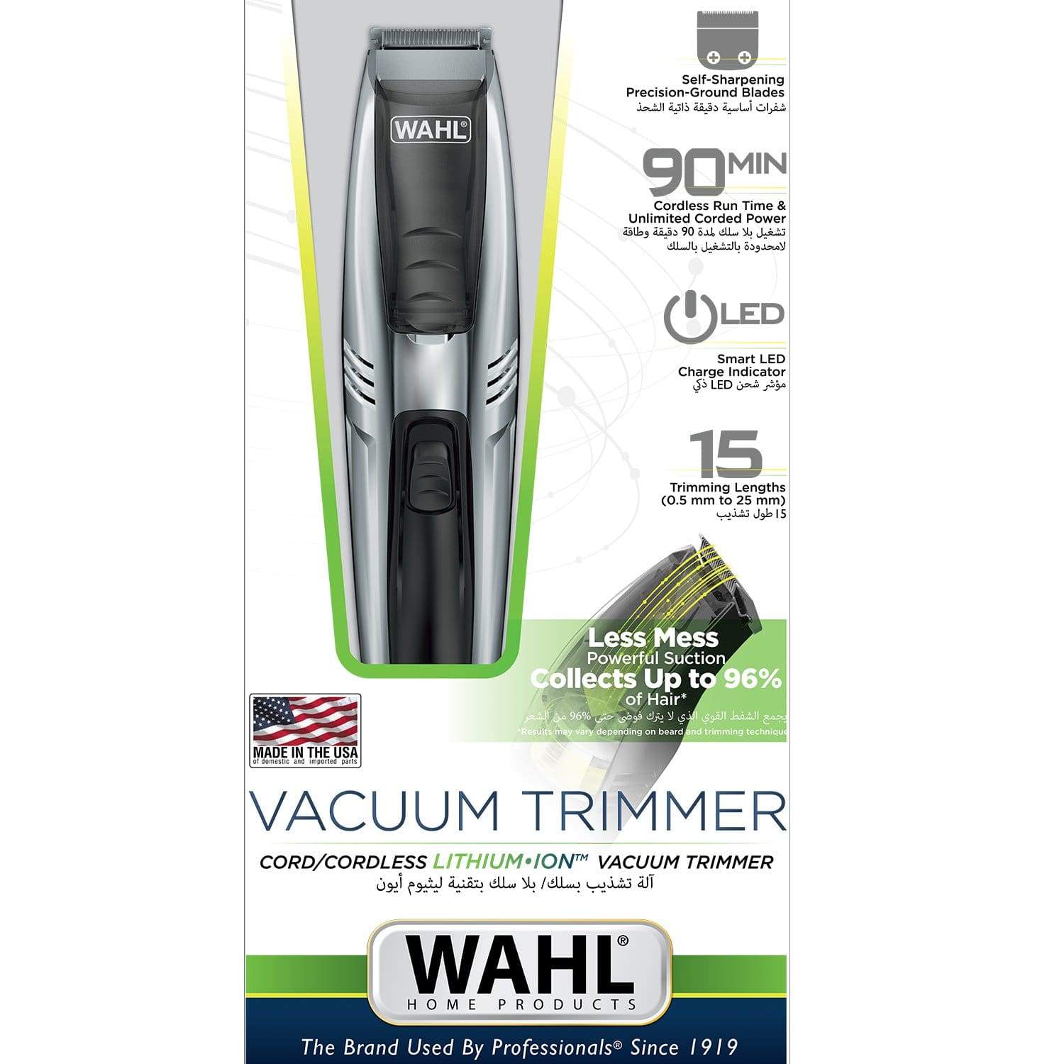 Wahl Vacuum Trimmer
