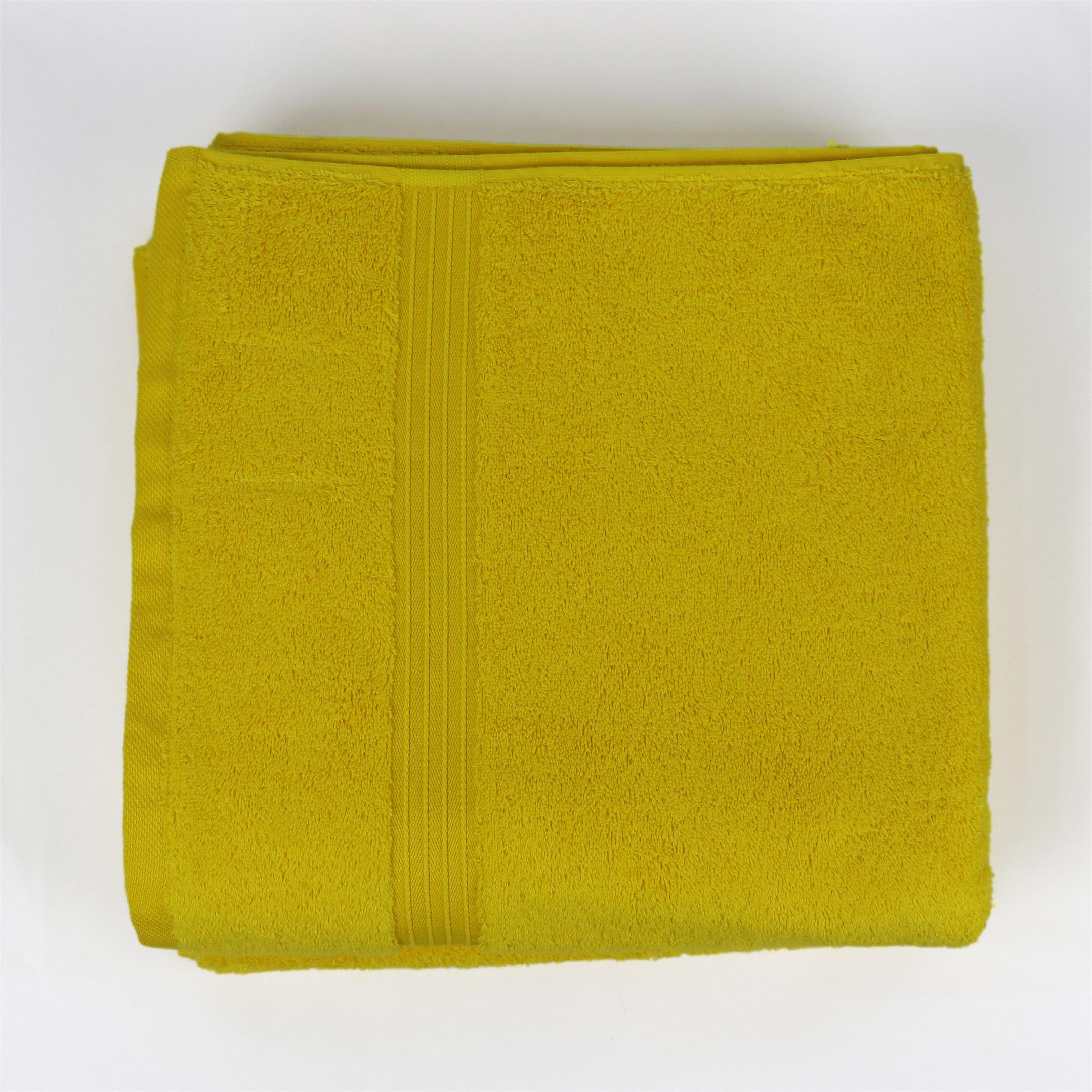 Cotton Home Bath Towel 2-piece Set Yellow