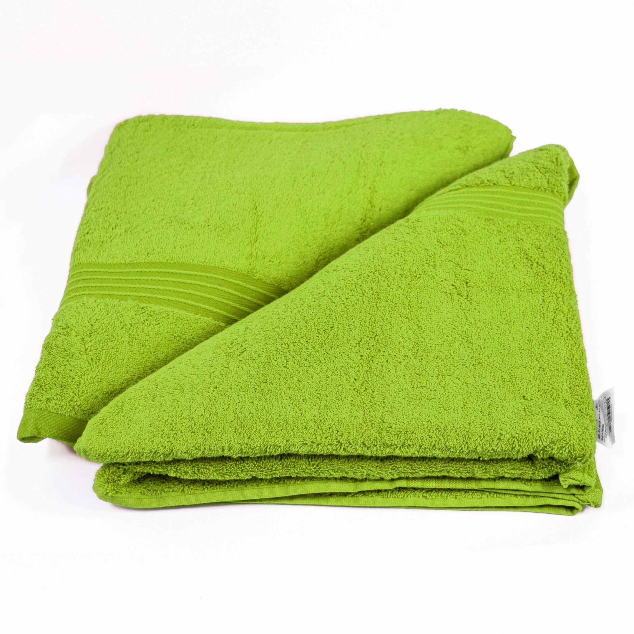 Cotton Home Bath Towel 2-piece Set Kiwi Green