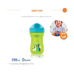 Chicco-Easy-Cup-for-12-Month-and-Above-Baby-Boy-Green-and-Blue-CH06961-20