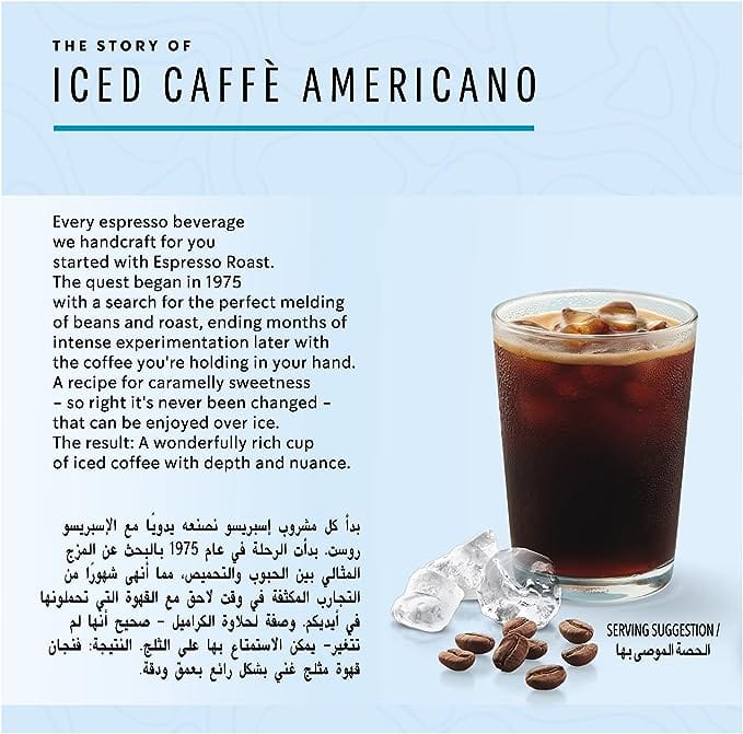 Nescafe Dolce Gusto Starbucks Iced Americano