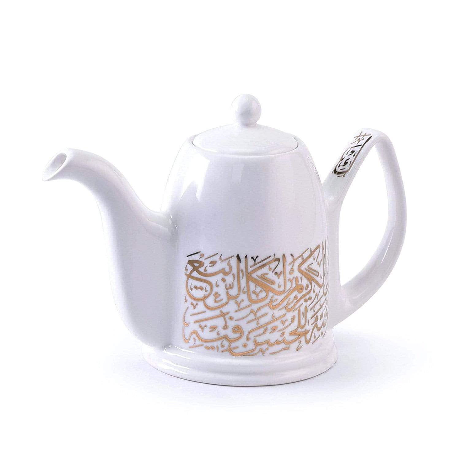 Dimlaj كريم وعاء الشاي تعيين مع غطاء - أبيض وذهبي، 2 قطعة - 46667 - Jashanmal الرئيسية