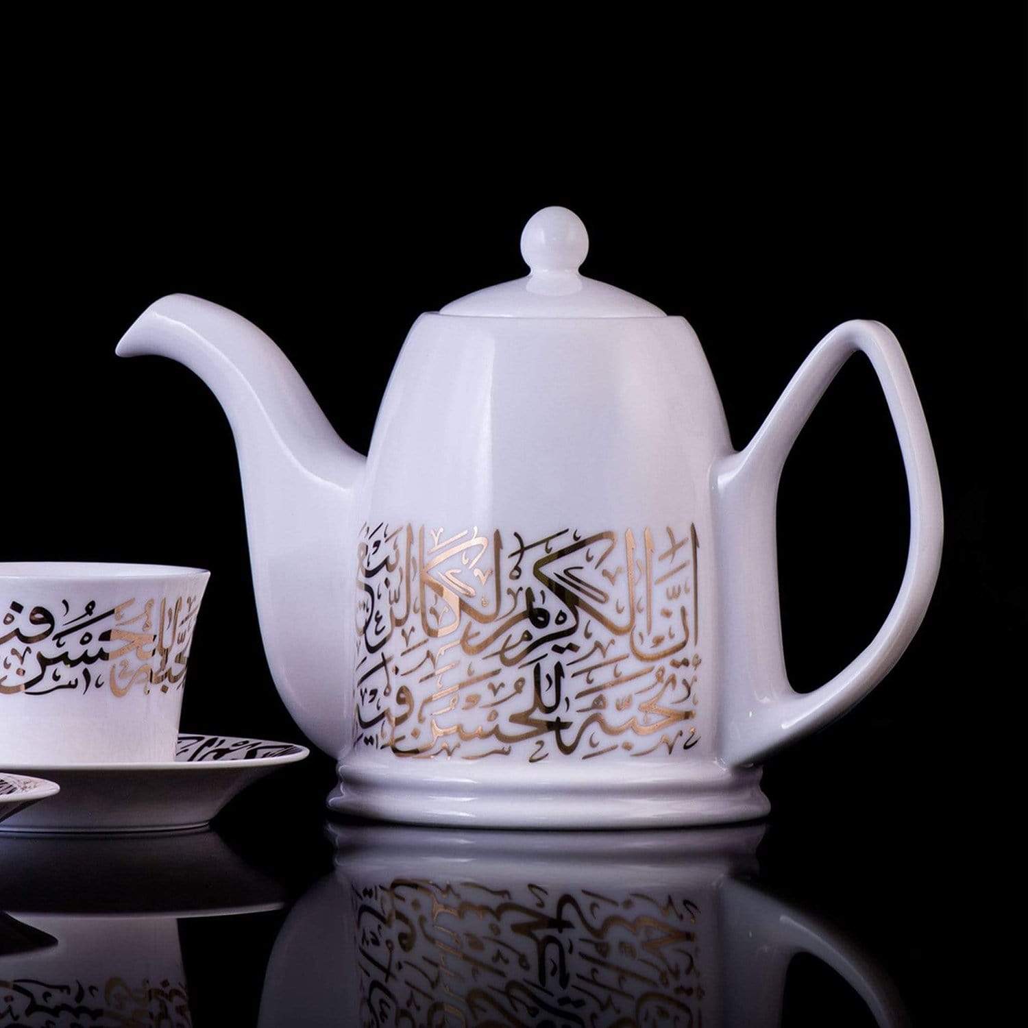 Dimlaj كريم وعاء الشاي تعيين مع غطاء - أبيض وذهبي، 2 قطعة - 46667 - Jashanmal الرئيسية