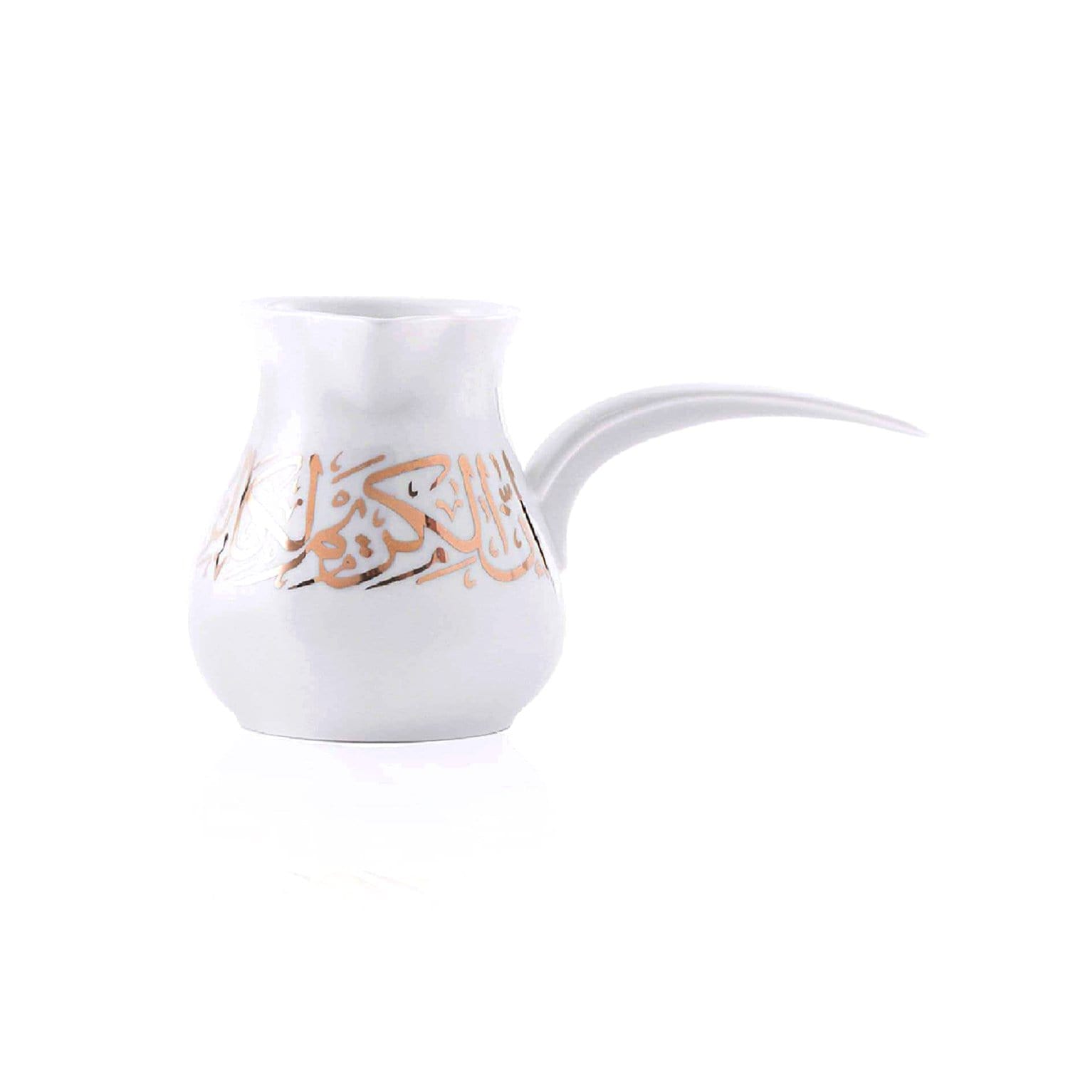 Dimlaj Kareem Turkish Small Coffee Pot - White and Gold - 46669 - Jashanmal Home
