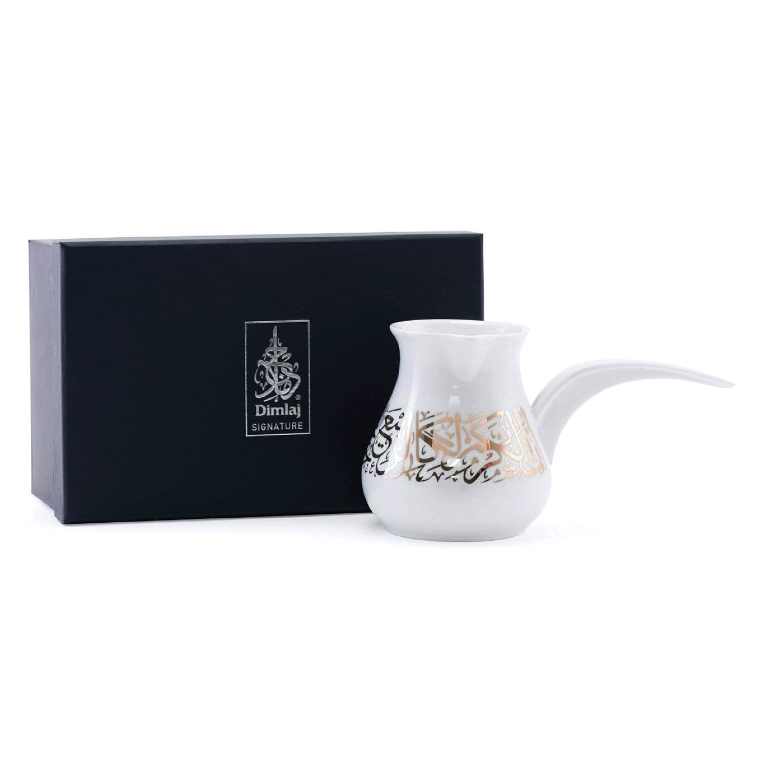 Dimlaj كريم التركية وعاء القهوة الصغيرة - الأبيض والذهبي - 46669 - Jashanmal الرئيسية