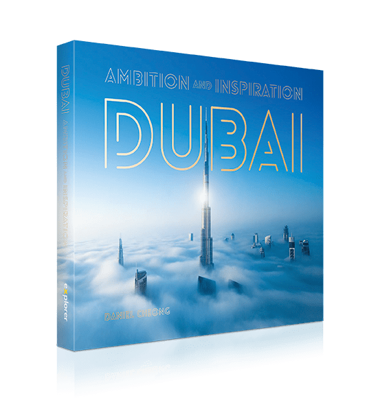 Dubai: Ambition and Inspiration (Morning Fog) - Jashanmal Home