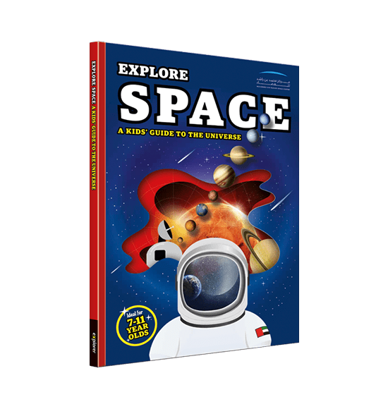 Explore Space Encyclopedia - Jashanmal Home