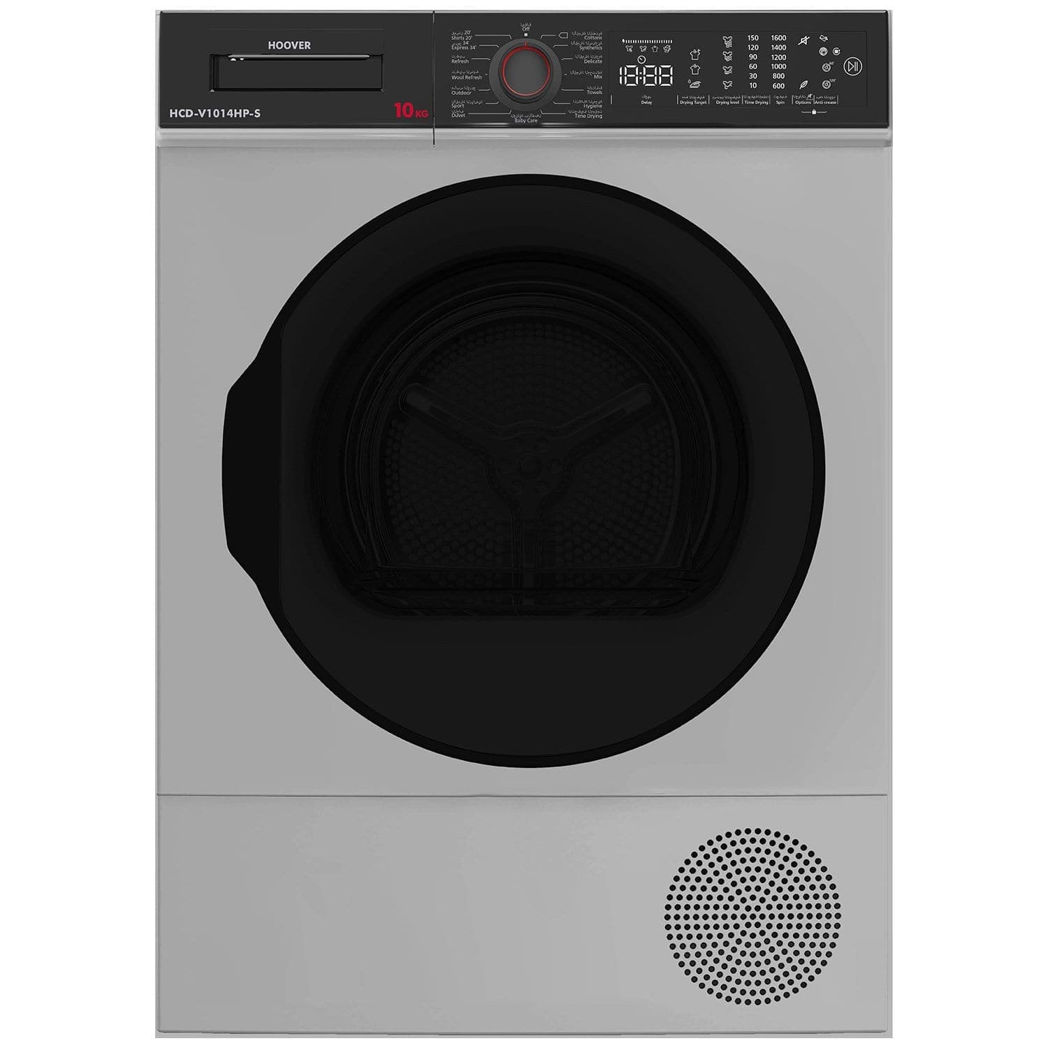 HOOVER 10KG FRONT LOAD CONDENSER DRYER, SILVER - HCD-V1014HP-S	