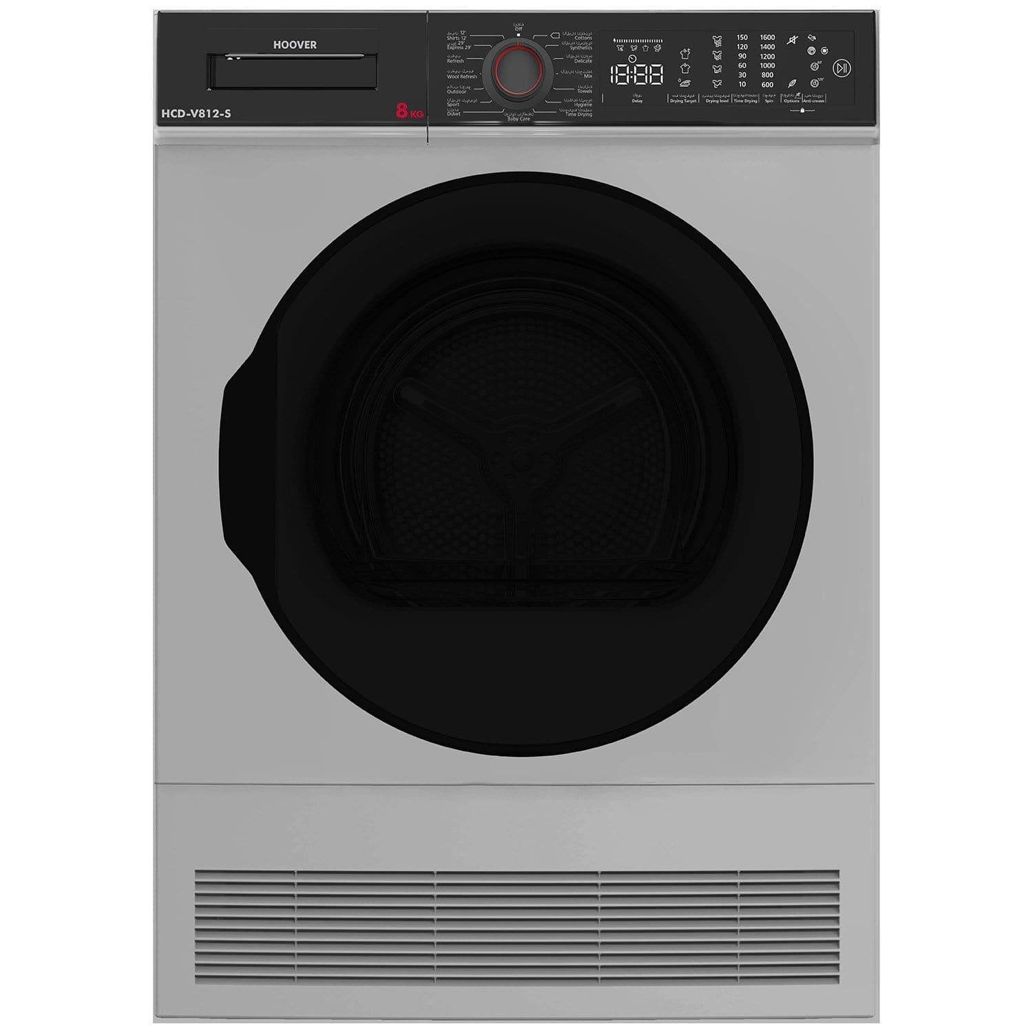 HOOVER 8KG FRONT LOAD CONDENSER DRYER, SILVER - HCD-V812-S