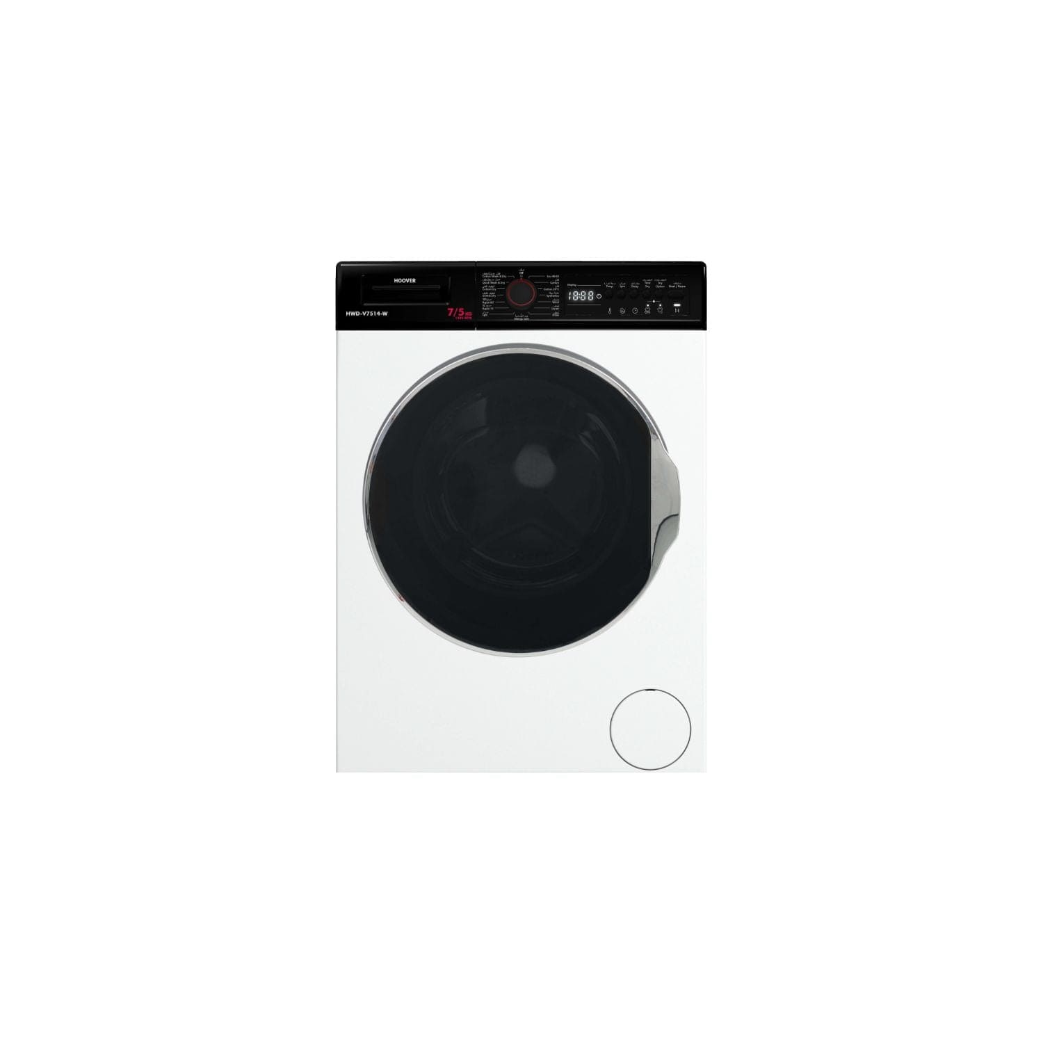 HOVR 7KG5KG FL WASHER DRYER 1400 RPM WHITE