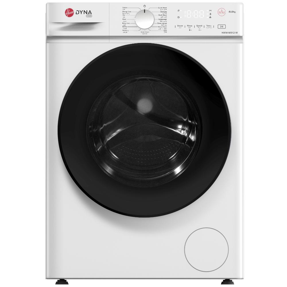 Hoover 8Kg Freestanding Front Load Washing Machine, Inverter Motor, 1200 RPM, 15 Programs, Knob & Touch Control Panel, 1 Year Manufacturer & 10-Year Warranty on Inverter Motor White - HWM-M812-W
