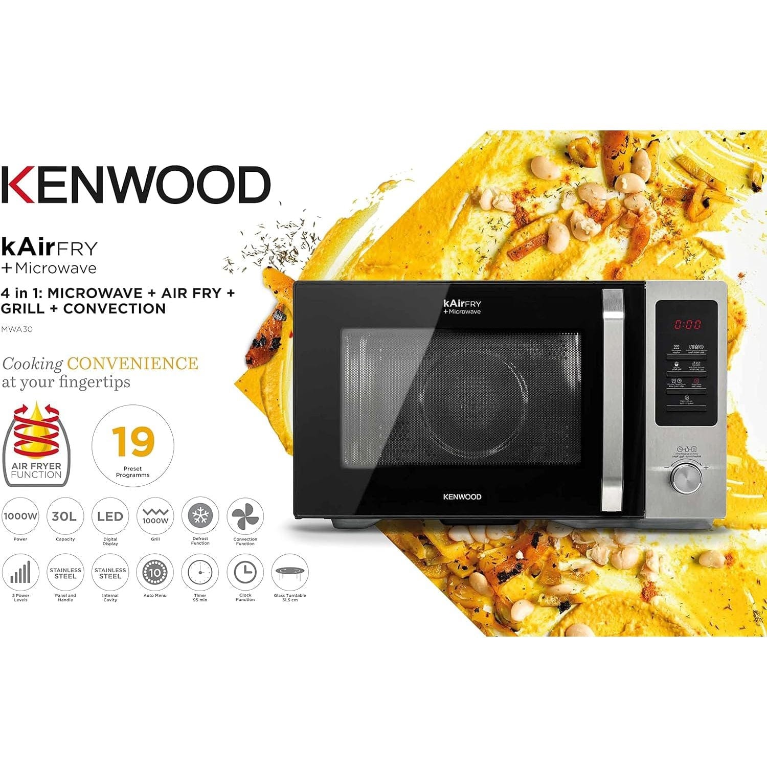 Kenwood ميكروويف ايرفراي مع شواية 30 لتر