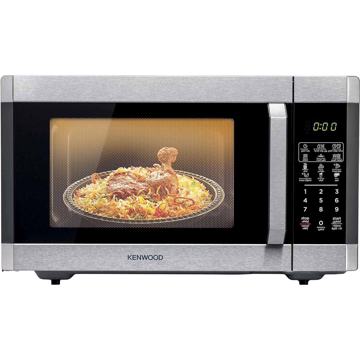 KENWOOD MICROWAVE 42L DGT+GRILL MWM42.000BK