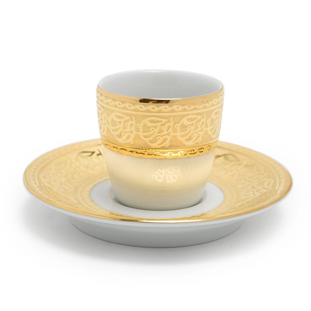 Porland Porselen Rumi Gold Coffee Set - 4 Piece - 04A+P006298 - Jashanmal Home