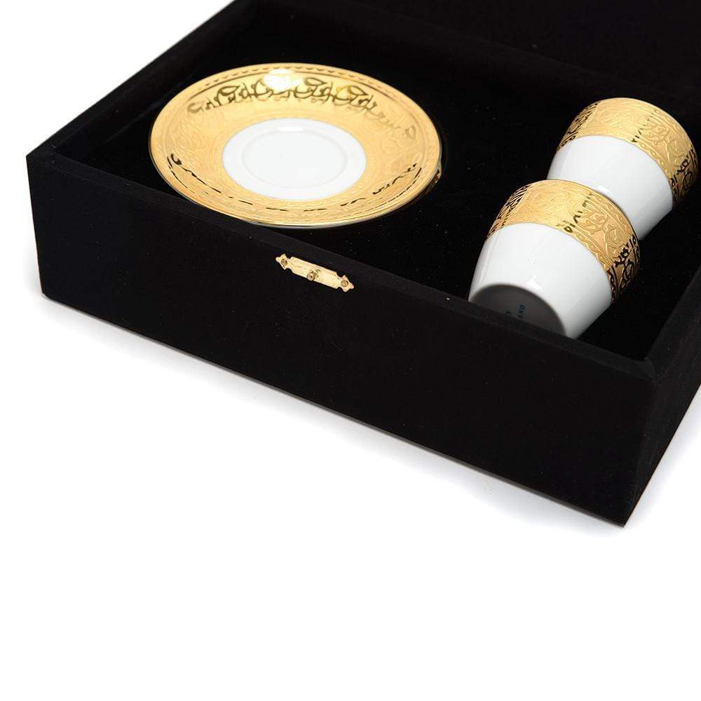 Porland Porselen الرومي الذهب القهوة مجموعة - 4 قطعة - 04A + P006298 - Jashanmal الرئيسية