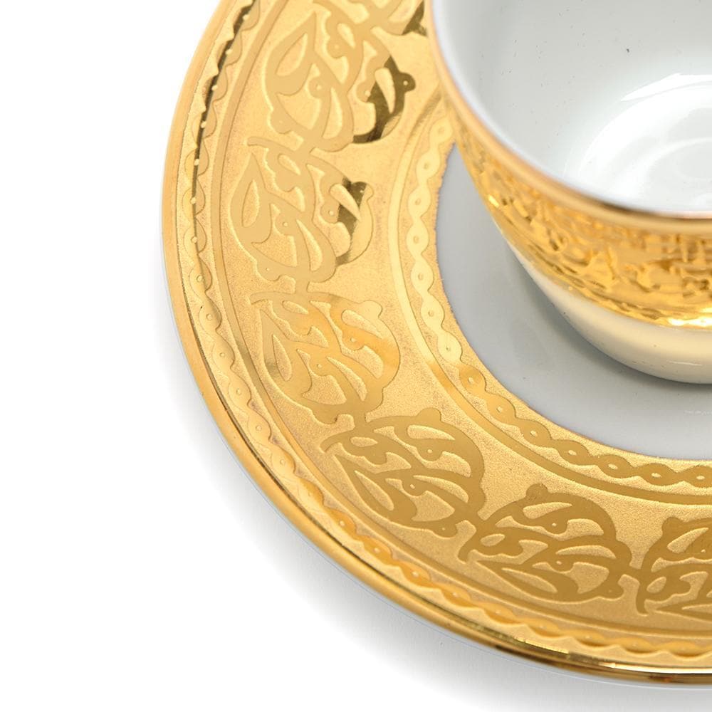 Porland Porselen الرومي الذهب القهوة مجموعة - 4 قطعة - 04A + P006298 - Jashanmal الرئيسية