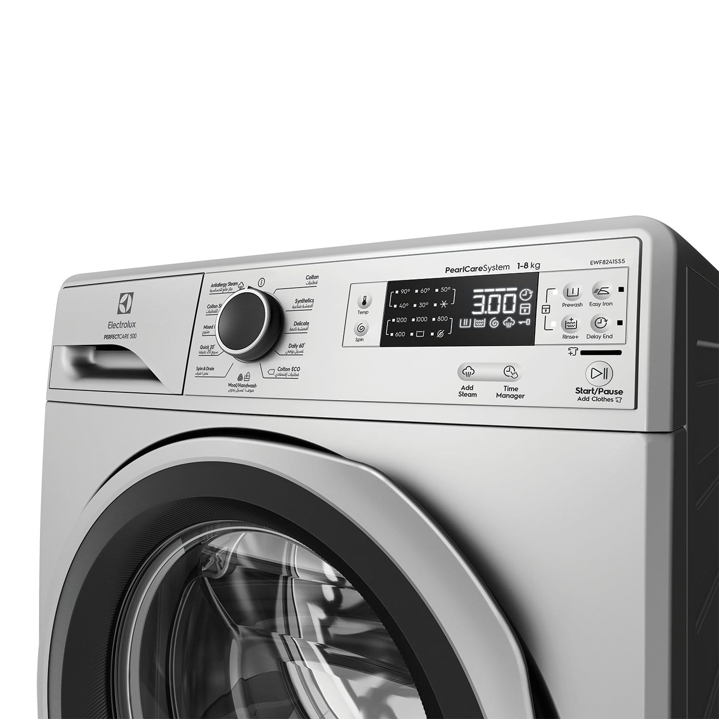 Electrolux Front Load Washing Machine 8kg