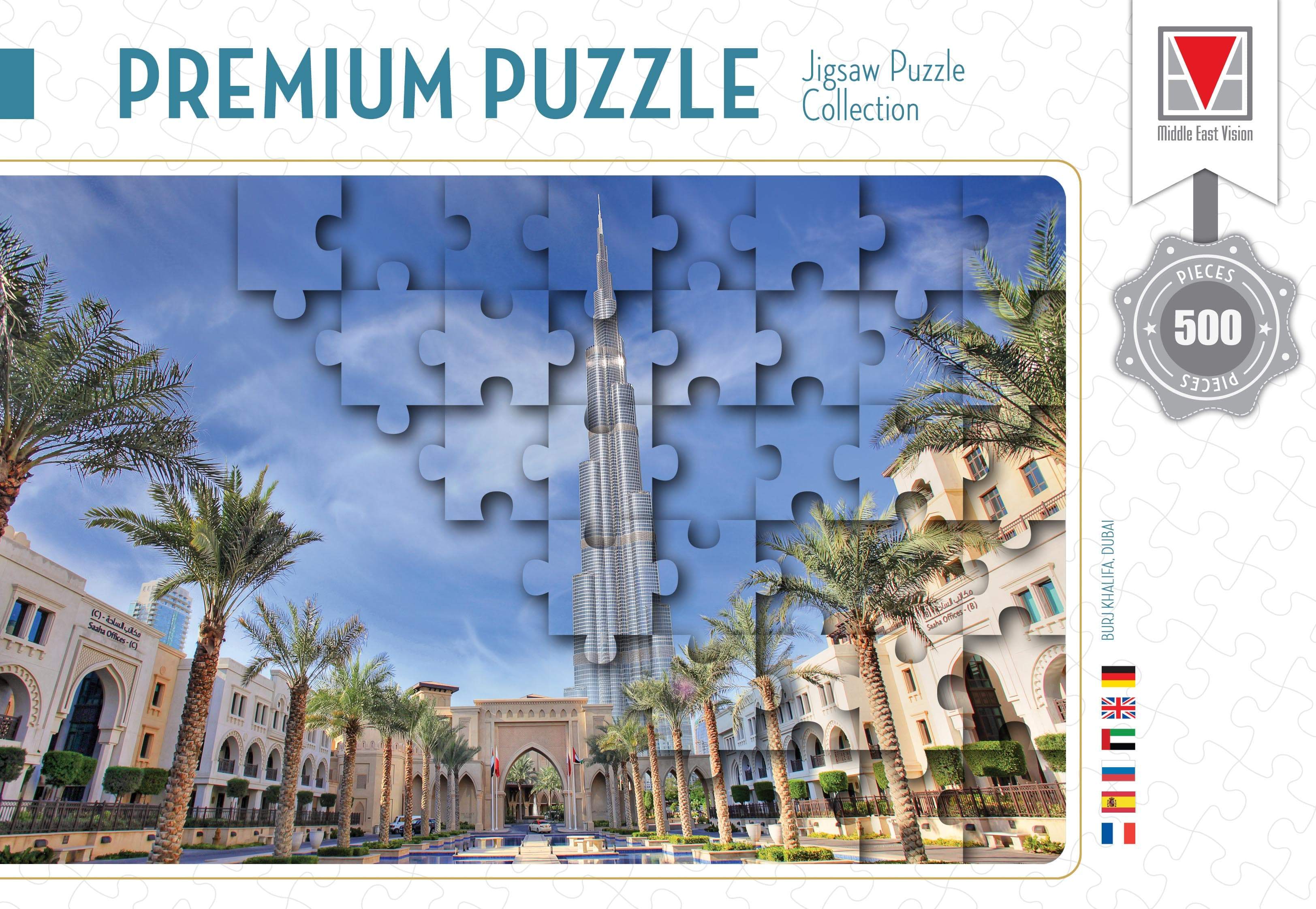 بريميوم لغز برج خليفة دبي 500 قطعة - جاشنمال هوم