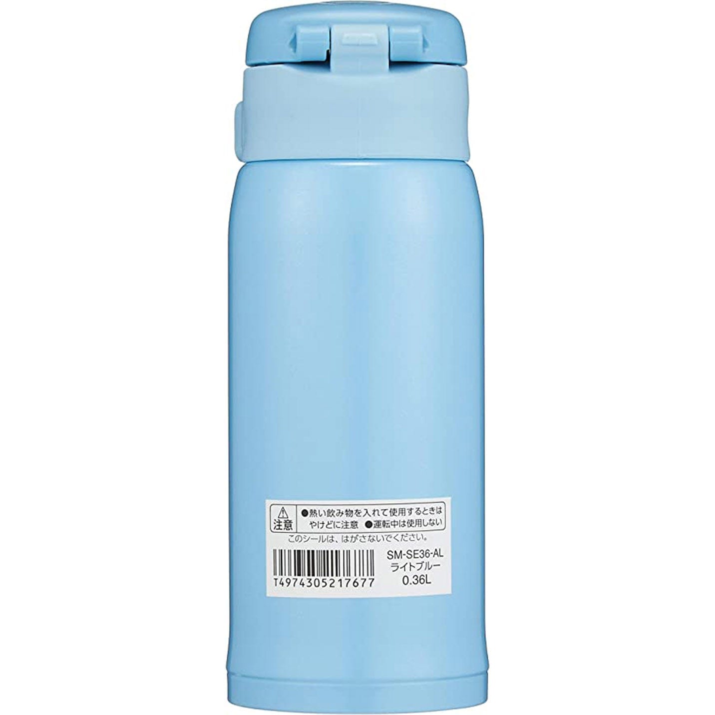 Zojirushi Stainless Steel Vacuum Insulated Mug, 12Ounce, Light Blue