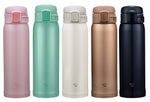 Zojirushi 0.48L - Mint Vacuum Bottle
