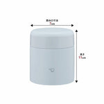 Zojirushi Stainless Steel Food Jar 0.3L -Ice Gray.