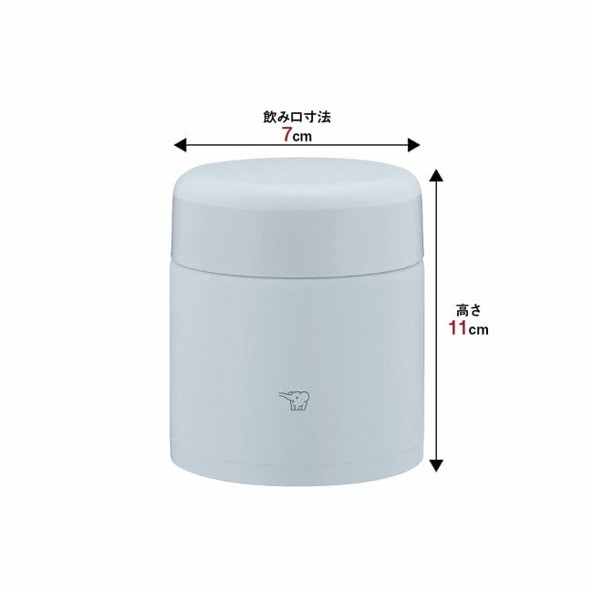 Zojirushi Stainless Steel Food Jar 0.3L -Ice Gray.