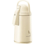Zojirushi Airpot 2.2 Ltr, Beige