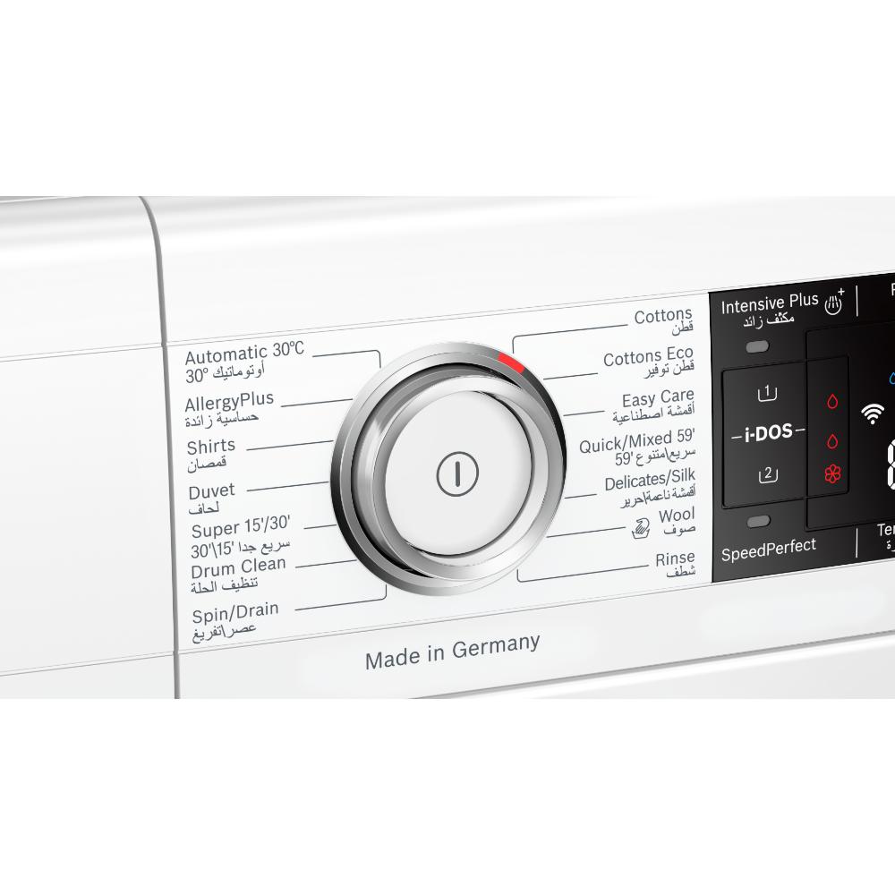 Bosch Series 8 Front Load Washing Machine 9kg