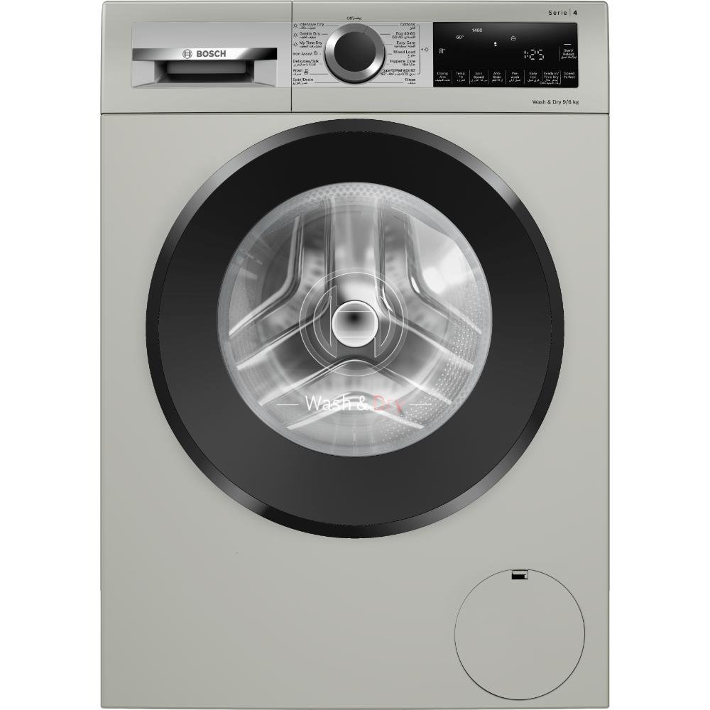 Bosch Series 4 Washer Dryer 9kg