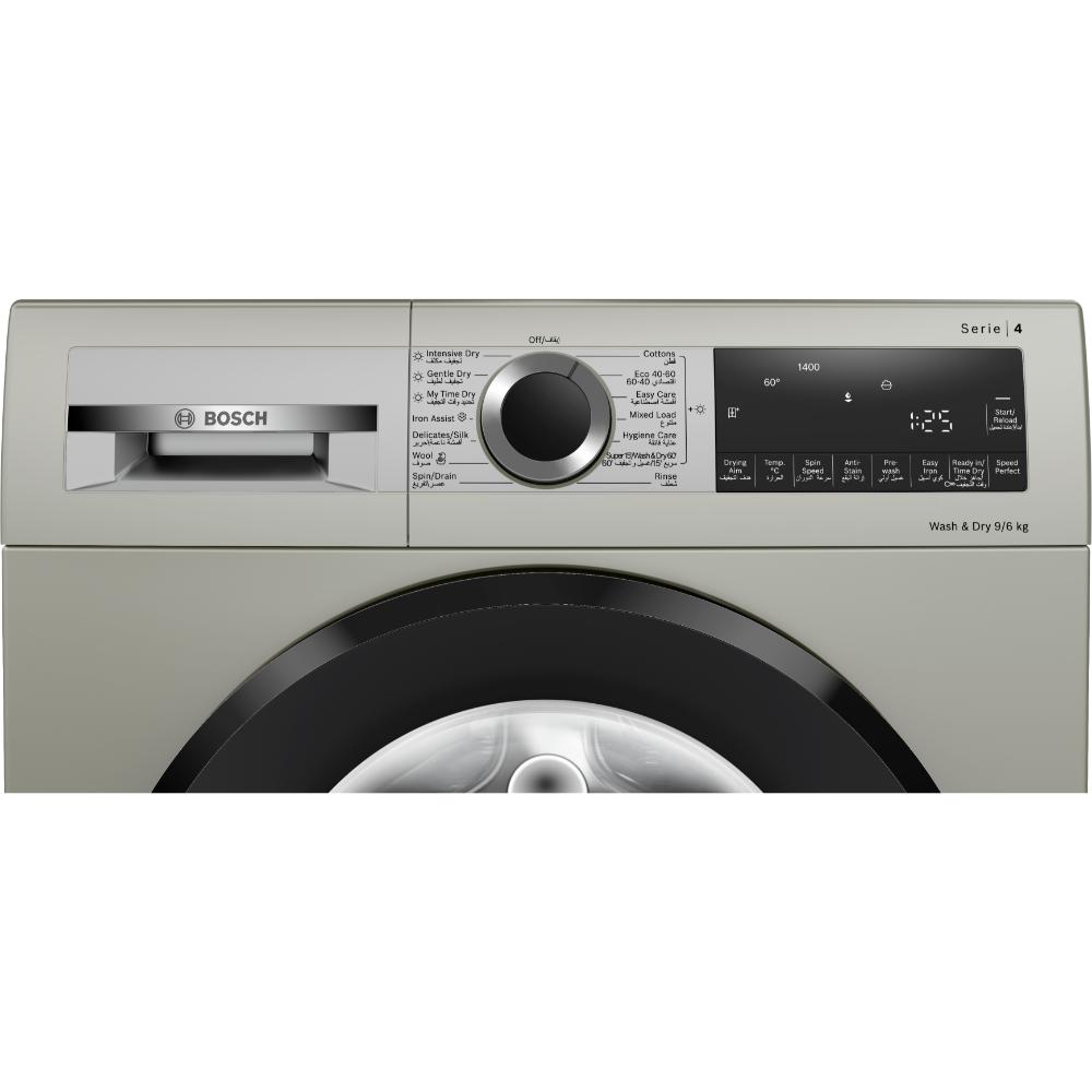 Bosch Series 4 Washer Dryer 9kg