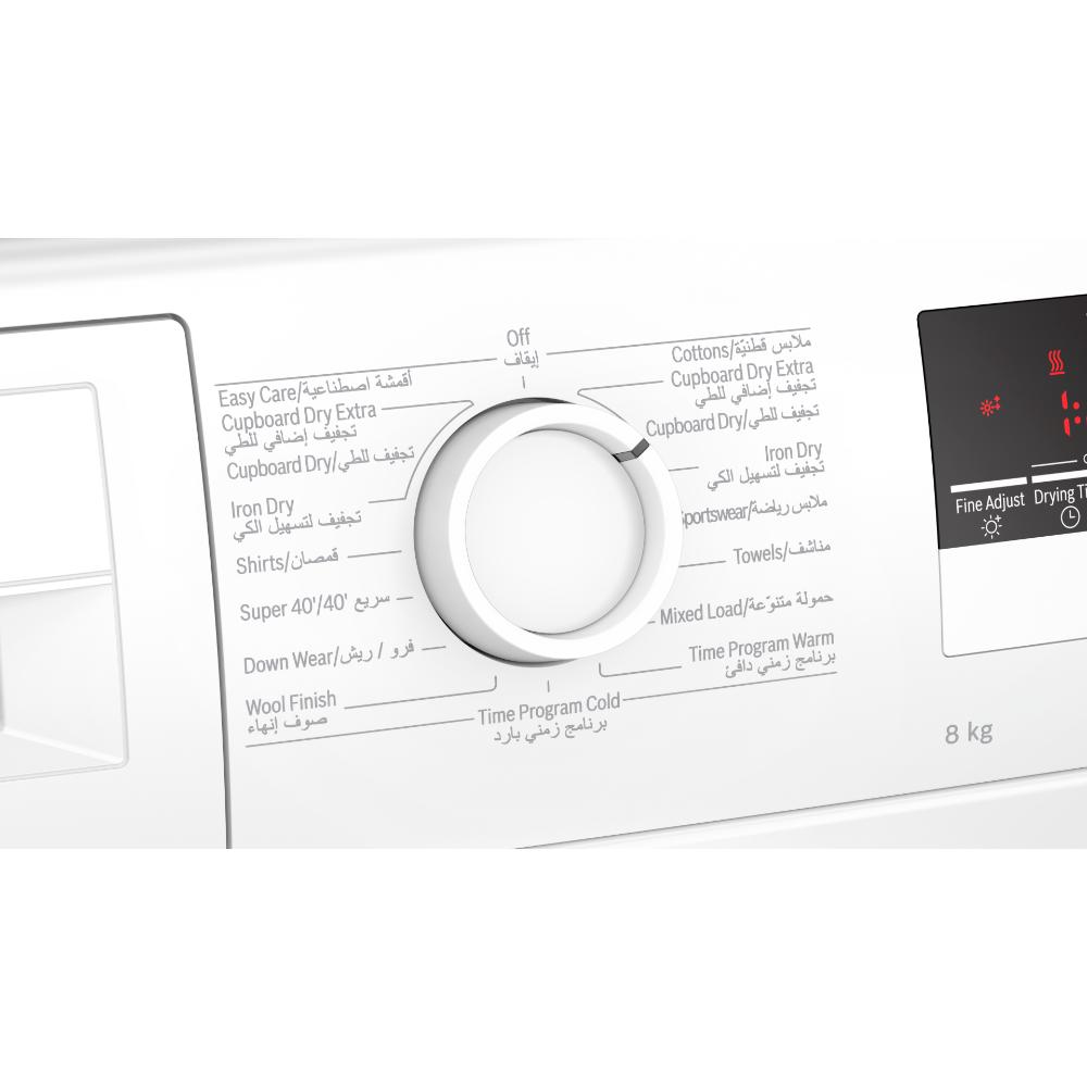 Bosch Series 4 Heat Pump Tumble Dryer 8kg