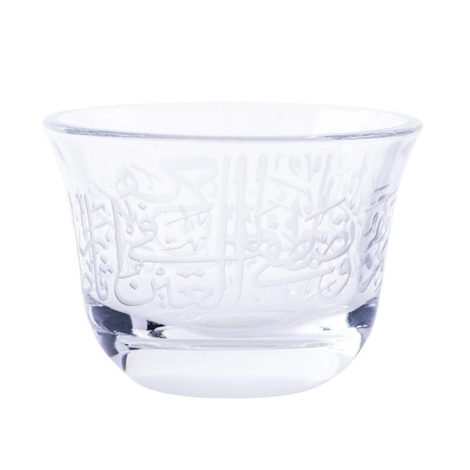 Dimlaj Thuluth Engraved Cawa Cup - Set of 6 - 21159 - Jashanmal Home