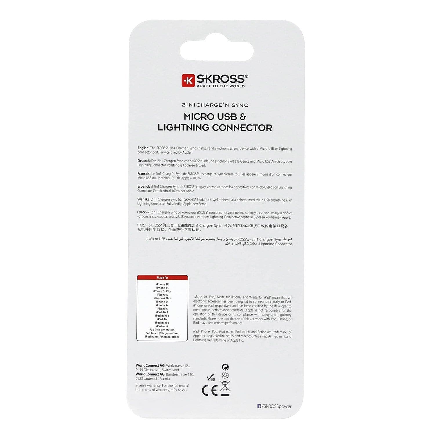 Skross Essentials 2 in 1 Charge N Sync Micro USB with Lightning Connector - White - 2700200E - Jashanmal Home
