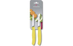 VICTORINOX SWISS CLASSIC 2PIECES PARING KNIFE YELLOW NYLON HANDLE BLADE 8CM  - 6.7606.L118B